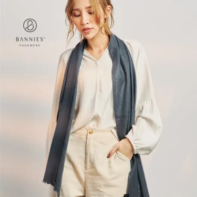 【BANNIES 喀什米爾圍巾】窄版素面｜曜石灰(男女皆適用 親膚 不刺癢)