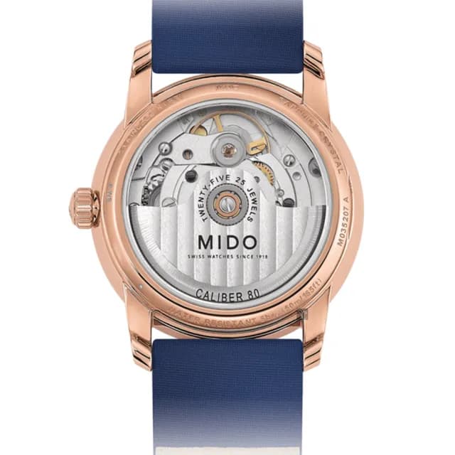 【MIDO 美度】官方授權 永恆系列 Wild Stone 彩石機械女錶-33mm 手錶 禮物 推薦(M0352073749100)
