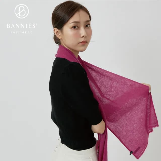 【BANNIES 喀什米爾圍巾】窄版素面｜桃紫(男女皆適用 親膚 不刺癢)