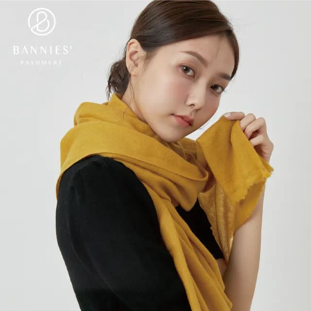 【BANNIES 喀什米爾圍巾】經典素面｜芥末黃(經典款 親膚 透氣 不刺癢)