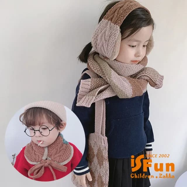 【iSFun】雙色麻花＊兩用保暖刷毛耳罩圍巾/3色可選
