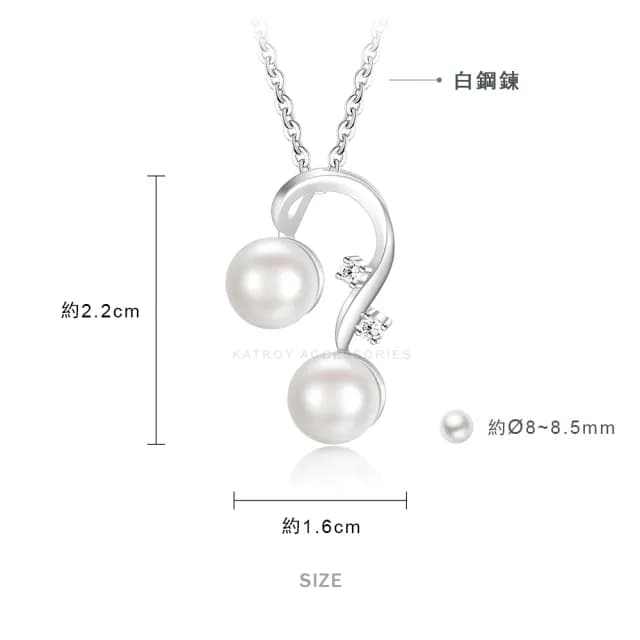 【KATROY】天然珍珠項鍊(8.0-8.5mm)情人節禮物