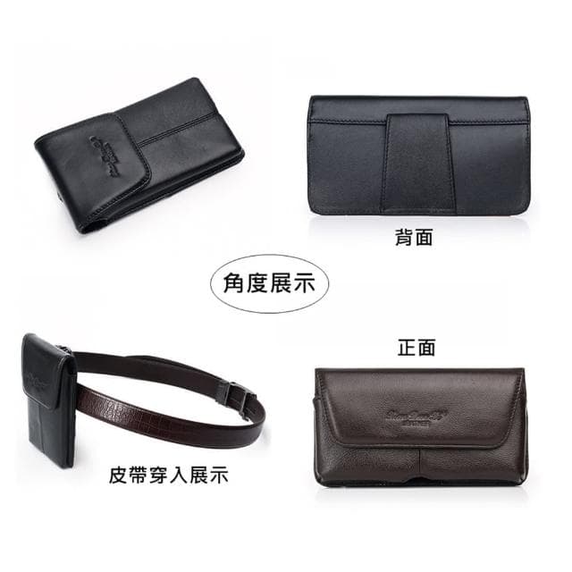 【玩皮工坊】真皮頭層牛皮輕薄男士腰掛手機包腰包男包LB528(8款可選)