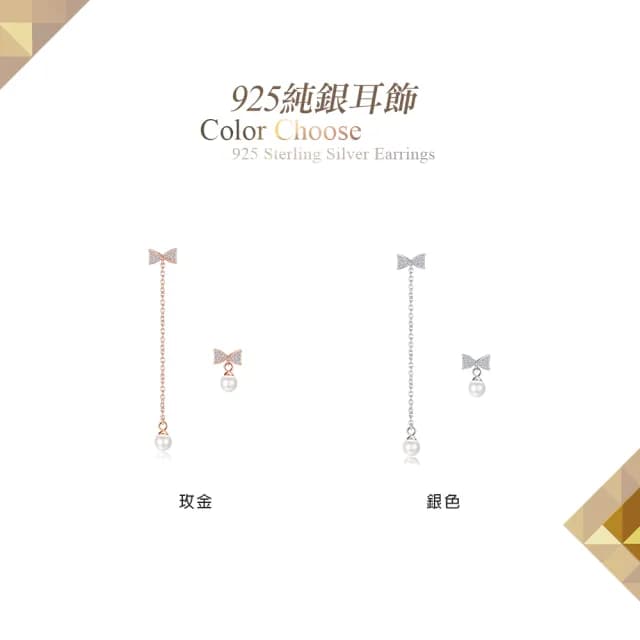 【KATROY】天然珍珠．生日禮物．純銀耳環(5.0-5.5 mm)