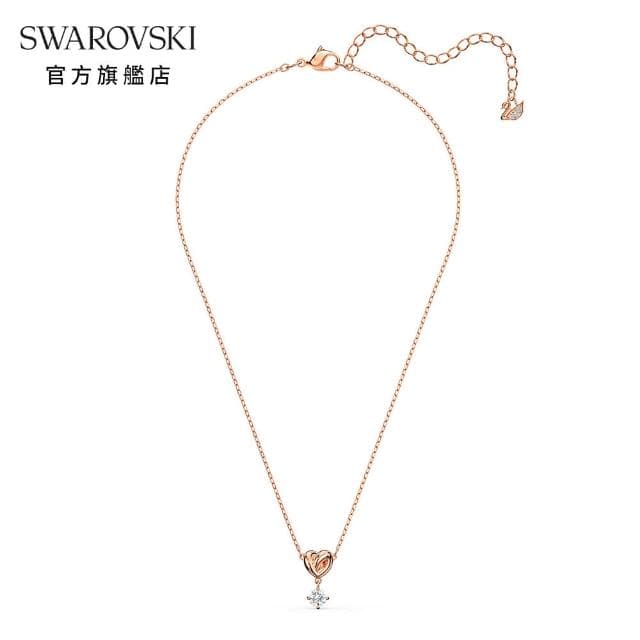 【SWAROVSKI 官方直營】Lifelong Heart 玫金色戀之結鏈墜(Lifelong Heart)
