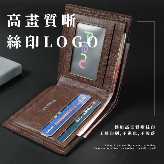 【質感時尚】皮革男士短夾(壓紋 防刮皮革 素面皮夾 油蠟皮革包 錢包 皮夾 男用皮夾)