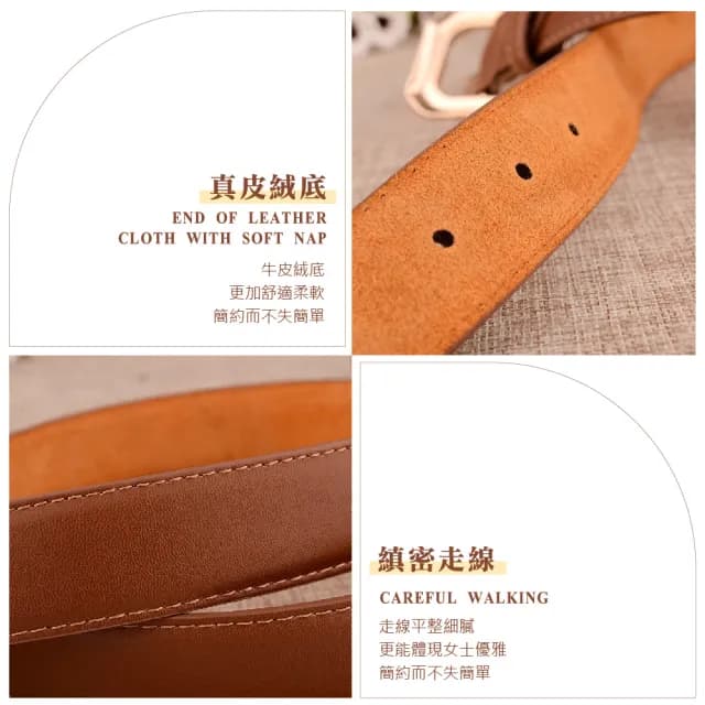 【女仕時尚】韓版百搭真皮針扣皮帶(牛皮皮帶 女皮帶 腰帶 牛仔褲 商務 休閒 時尚 送禮 禮物 穿搭單品)