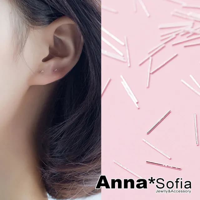 【AnnaSofia】999純銀針養耳棒耳針耳環-耳針型耳棒 現貨(三對入) - momo購物網 - 好評推薦 -