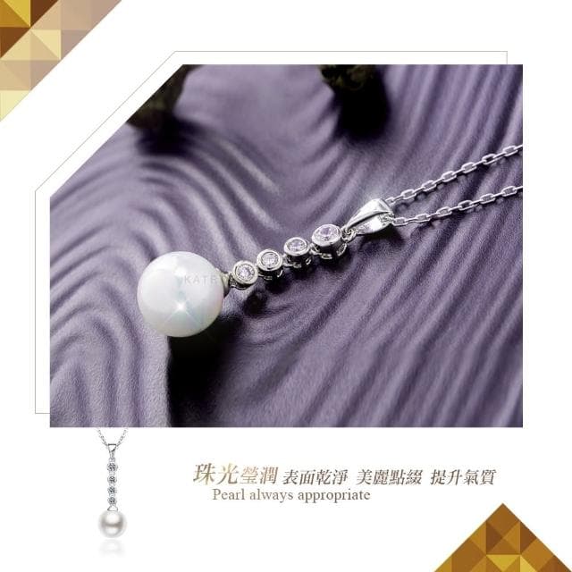 【KATROY】珍珠項鍊．母親節推薦．生日禮物(14.0 mm)