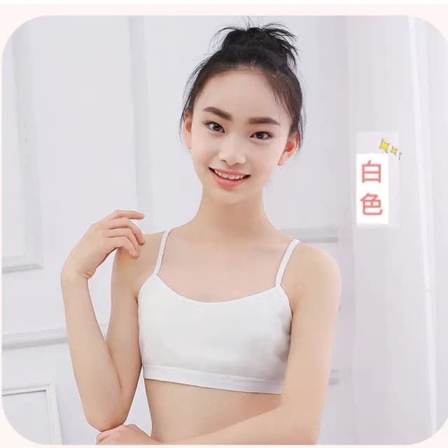 【小衣衫童裝】中大童小背心細肩帶少女內衣(1090504)