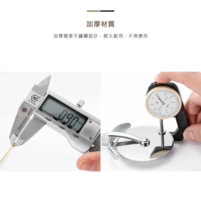 【樂邁家居】質感不鏽鋼 三角 披薩鏟 蛋糕刀(四色任選 質感餐具)