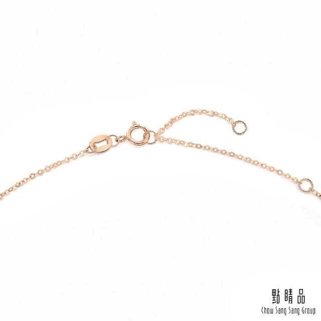 【點睛品】全18K 點點環繞 18K玫瑰金項鍊