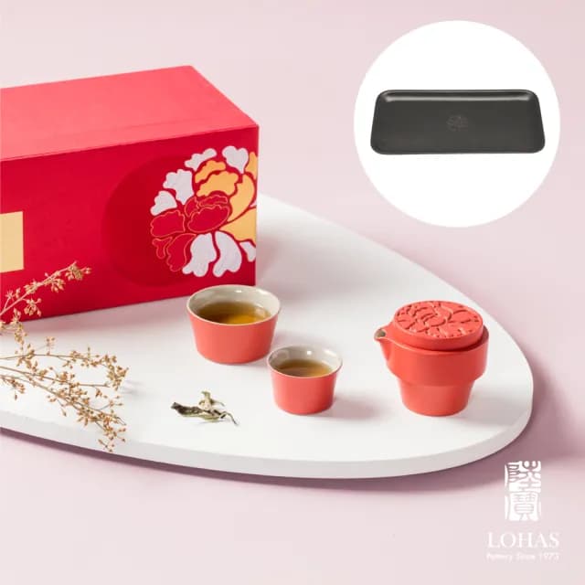 【LohasPottery 陸寶】花好月圓闔家歡-宮牆紅 一壺兩杯茶盤(陶瓷泡茶壺 茶盤 茶具套組)