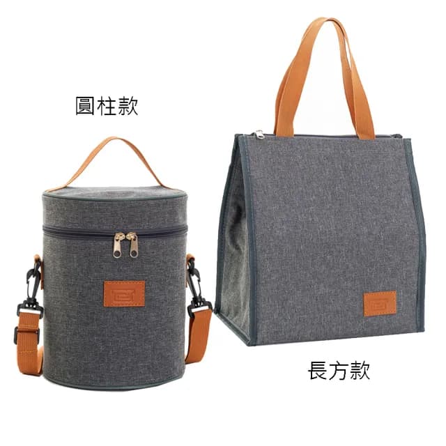 【E.City】情人節禮物 懷舊時光保溫保冷野餐便當袋(雙層結構保溫保冰)