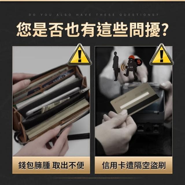【JOHN HOUSE】母親節禮物 薄型簡約彈出式卡包 男士防盜金屬卡盒 商務卡片夾 信用卡夾(卡片盒)
