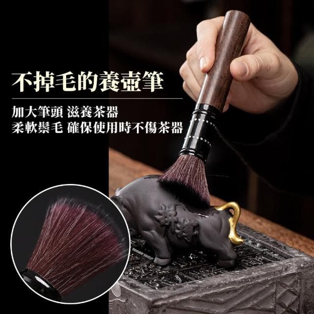 【茶之道】品茗黑檀木實木茶具五件套(茶夾 茶刀 茶勺 杯叉 養壺筆 茶刮 六君子套組 茶道配件)