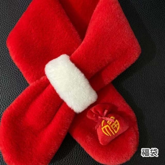 【橘魔法】兒童喜氣立體裝飾珊瑚絨毛絨保暖圍脖(大紅 圍巾 過年 新年 寒流 小童 女童 男童 保暖 交換禮物)