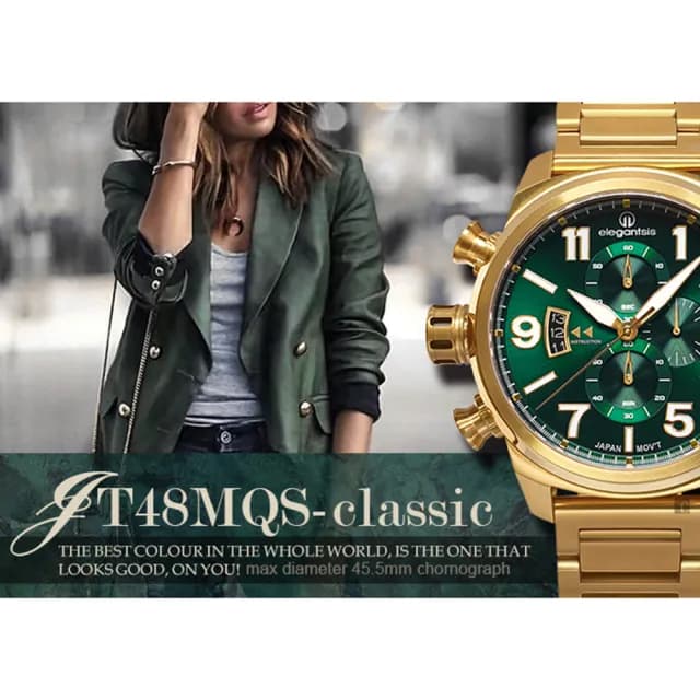 【elegantsis 愛樂時】JT48英式街頭風三眼計時手錶 禮物 送禮 推薦(ELJT48MQS-OG04MA)