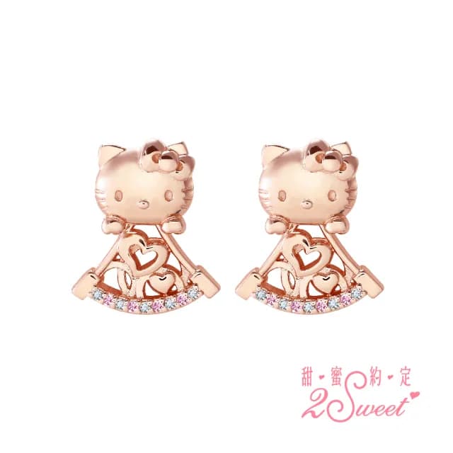 【2sweet 甜蜜約定】Hello Kitty玫瑰金系列純銀耳飾(甜蜜約定 KT 玫瑰金銀飾)