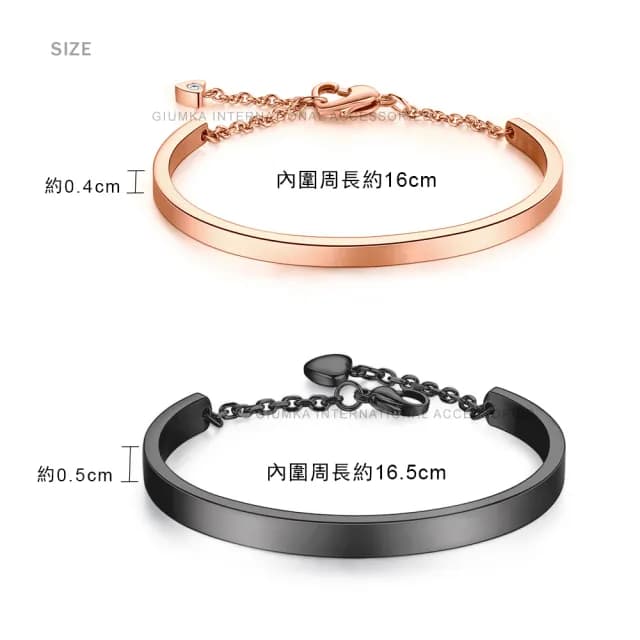 【GIUMKA】情侶手環．愛戀． 愛心造型(情人節禮物)