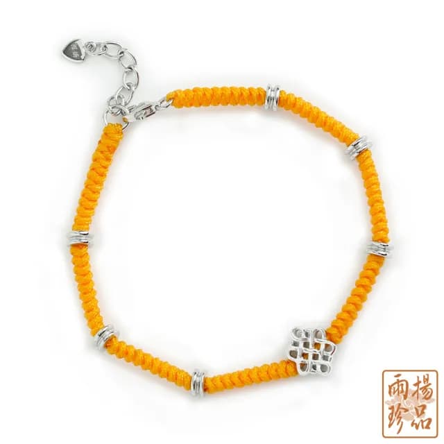 【雨揚】【週年慶】純銀吉祥結開運手鍊-多款選