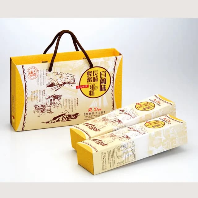 【亞典果子工場】宜蘭味2條入禮盒(伴手禮/彌月禮盒)