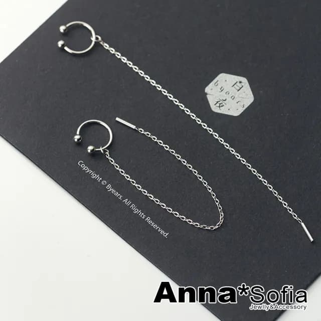 【AnnaSofia】925純銀針耳針耳環-簡約圓珠耳扣耳線款 現貨 送禮(銀系) - momo購物網 - 好評推薦 -