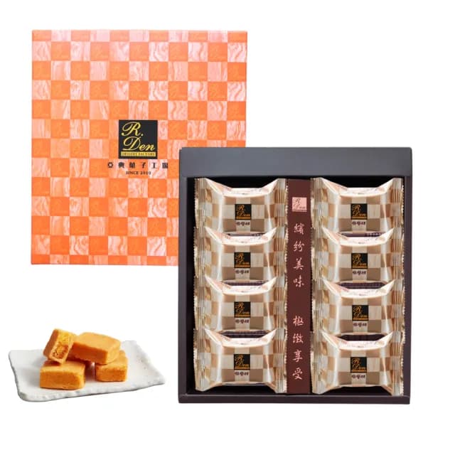 【亞典果子工場】鳳凰酥禮盒(春節年節/中秋/伴手禮/年節禮盒)