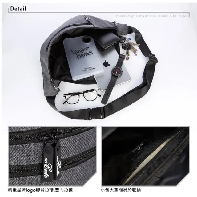 【eeCute】父親節禮物 防側錄RFID斜側背包(質感灰)