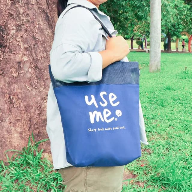 【三瑩文具】情人節禮物 USE ME / 網格大提袋(SBG-295)