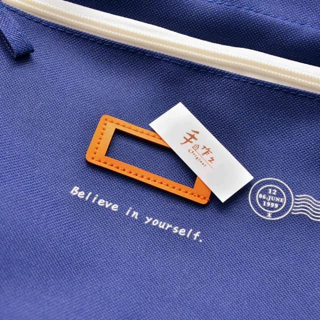 【三瑩文具】情人節禮物 手作之 / 有底手提袋(SBG-294)