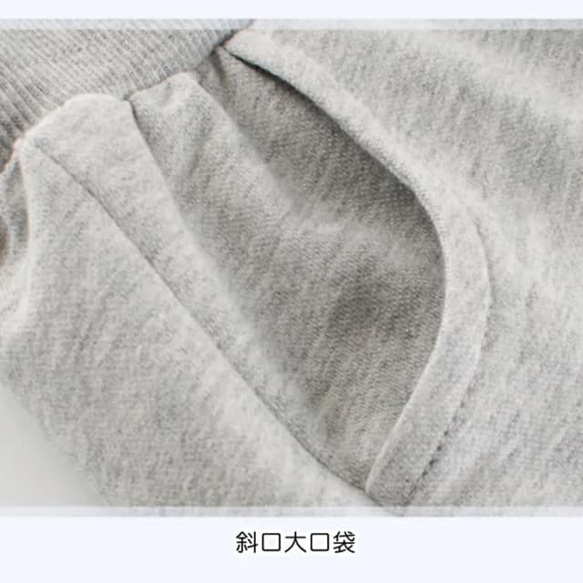 【橘魔法】恐龍刺繡鬆緊褲頭運動棉質短褲 (褲子 男童 童裝 中童 兒童 小童)