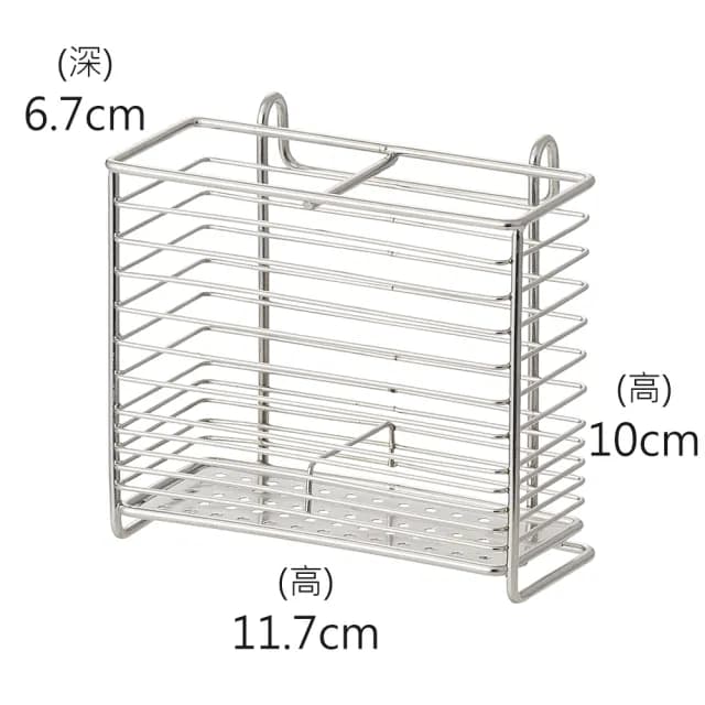 【日本ASVEL】SPOSE 不鏽鋼餐具收納架-方型(餐具收納架 / 筷子刀叉湯匙雜物 瀝水簍空 廚房置物整潔) 限
