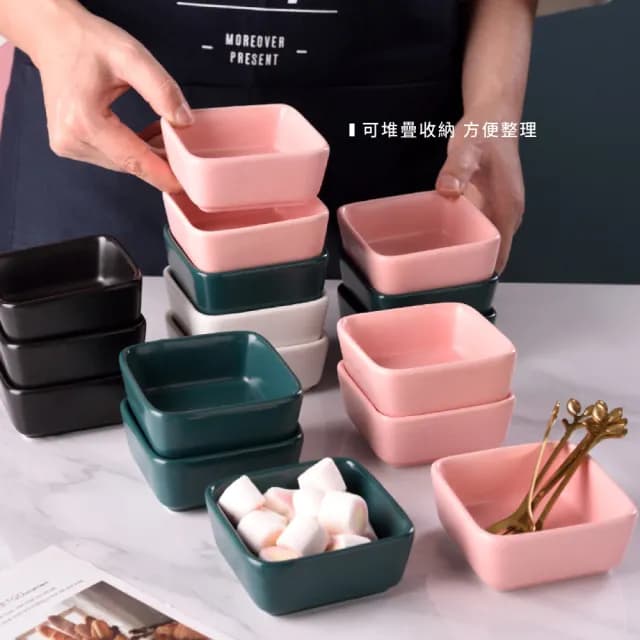 【陶瓷餐具】日式陶瓷方型水果盤8.8cm-4色4入(碟子 醬料碟 調味碟 小菜碟 沾醬碟 點心盤 糖果盤 零食盤)