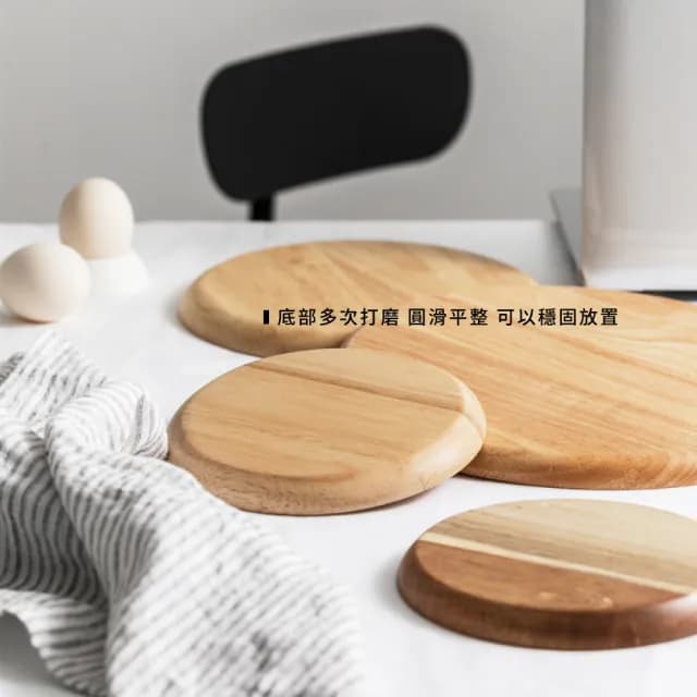 【木質家居】北歐風原木製圓形托盤-15cm(擺飾 露營餐具 餐盤子 小碟子 蛋糕盤 點心 水果小盤子 拍攝道具)