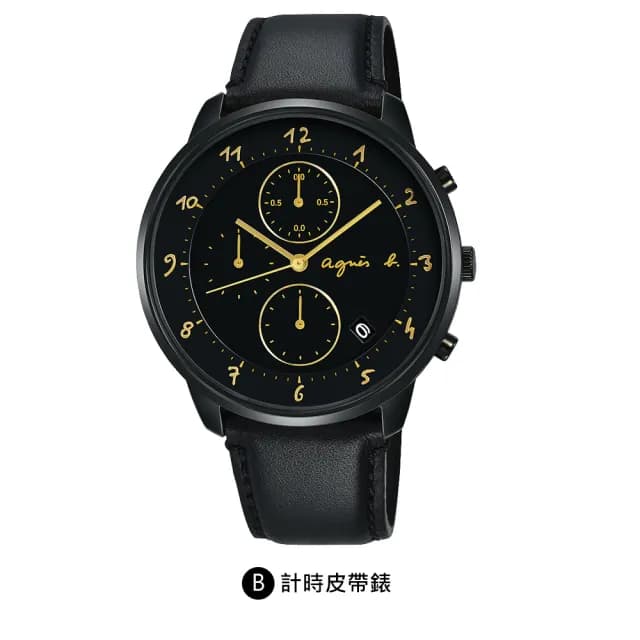 【agnes b.】法式時尚手錶 禮物 送禮 推薦(任選一款均一價)