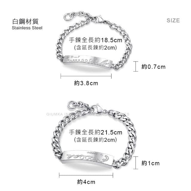 【GIUMKA】情侶手鍊．熱線．銀色(情人節禮物)