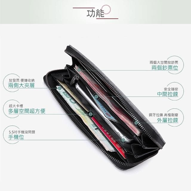 【Jo Go Wu】母親節禮物 高質感潮流多用防水長夾(長皮包 手拿包 手機包 錢包 男用 皮夾 男夾 父親節送禮)