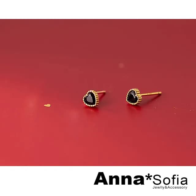 【AnnaSofia】925純銀針耳針耳環-典雅金邊心鑽 現貨 送禮(黑晶系) - momo購物網 - 好評推薦 -