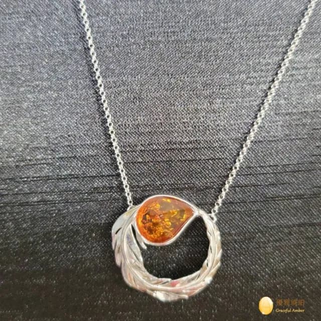 【優雅琥珀】母親節禮物  休閒優雅之 干邑珀銀項鍊(獨特的優雅設計 925純銀精雕)