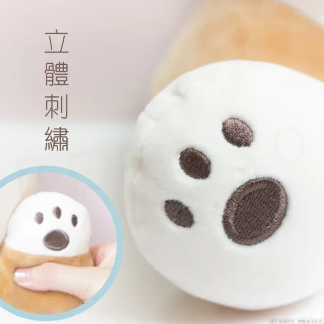 【Beroso 倍麗森】阿嬤養的睏睏柴B00044 柴犬玩偶(節日送禮 交換禮物 告白禮物)