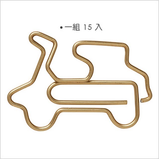 【RADER】復古質感迴紋針15入 摩托車 / 文件整理 書籤夾 母親節禮物