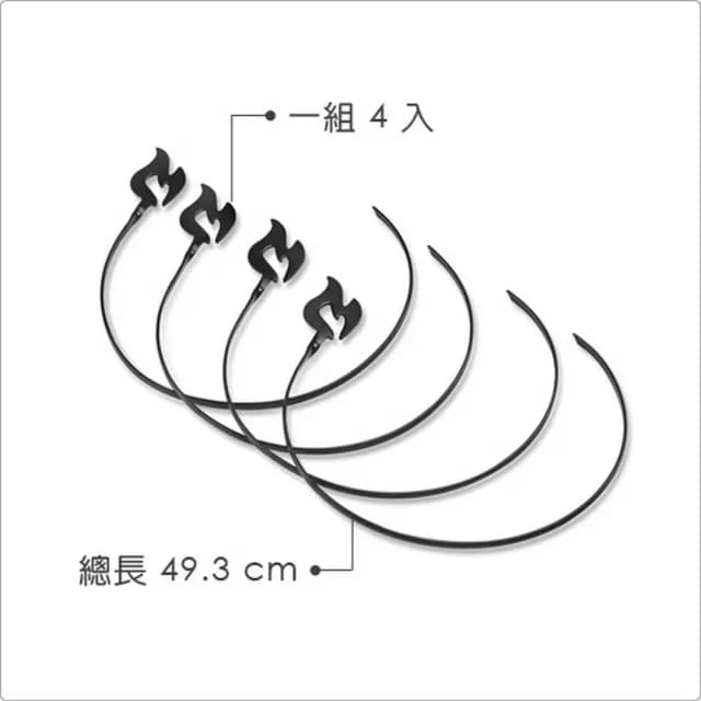 【FOXRUN】Outset環型烤肉叉4入 / 燒烤串叉 烤肉用具 中秋節 露營烤肉 BBQ