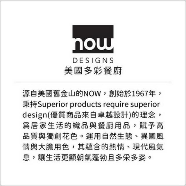 【NOW】Danica復古筆筒 老鷹 / 文具收納筒 母親節禮物
