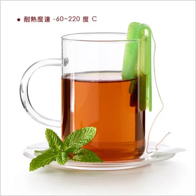 【LEKUE】不燙手茶包夾  / 泡茶夾 茶具配件