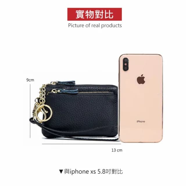 【玩皮工坊】真皮頭層牛皮雙拉鍊隨身零錢包 LH803 女夾(真皮包包 六色可選)