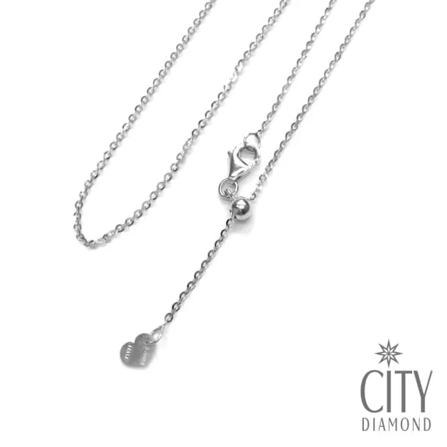 【City Diamond 引雅】18吋義大利14K白K伸縮鏈(可自行調整長短-細款)