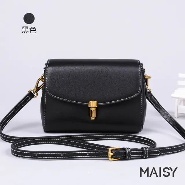 【MAISY】情人節禮物 簡約時尚真皮肩背小方包(真皮包包 現+預 墨綠色 / 黑色)