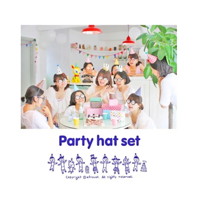 【派對必備】韓版可愛派對套裝生日帽-11入組(聖誕 派對帽 慶生 寶寶 兒童 壽星 造型帽 派對裝飾)