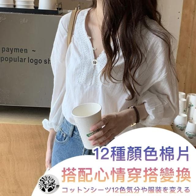 【DR.Story】日式嚴選質感口罩香氛磁扣贈12色濾心替換片(口罩 口罩香薰 女生禮物)